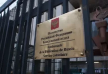 posolstvo rossii v parizhe zashhishhaet ekipazh tankera -pux-su-0