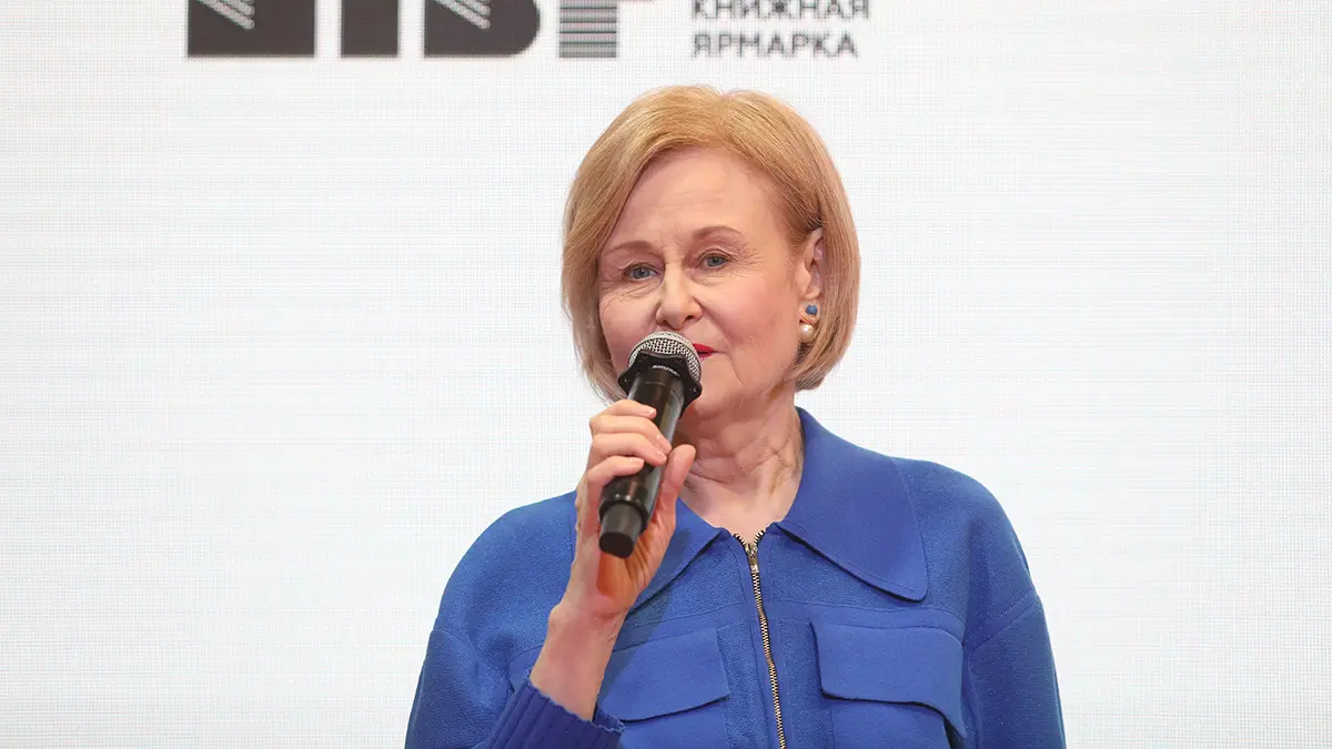 Дарья Донцова рассказала, как победила рак молочной железы