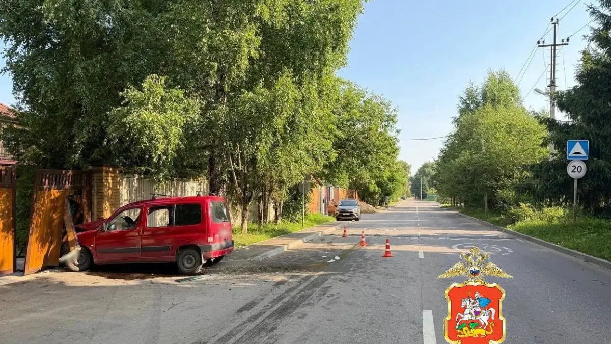Семь человек пострадали в ДТП в подмосковном селе Троицкое