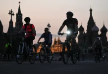 deptrans soobshhil o perenose nochnogo velofestivalya v moskve-pux-su-0