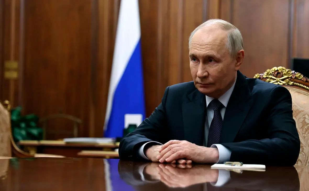 Владимир Путин (Администрация Президента России)