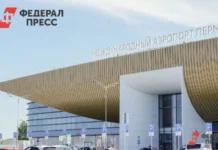 aeroport bolshoe savino v permi ispytyvaet napryazhenie izza bpla-journalrf-ru-0