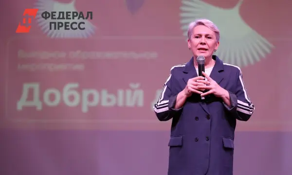 Академия «Добрино» провела интенсив в Иваново-0