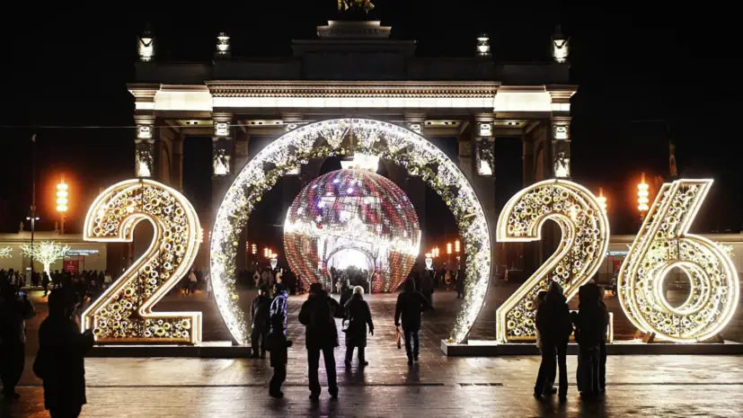 Синоптик спрогнозировал до -9 °С к ночи 31 декабря в Москве