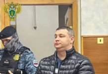 Андрей Карпов получил условное наказание за передачу данных andrej karpov poluchil uslovnoe nakazanie za peredachu dannyh-journalrf-ru-0