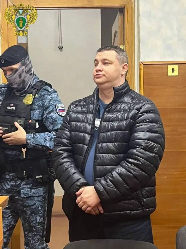 Экс-полицейскому, передававшего информацию Ura.ru, назначили условный срок