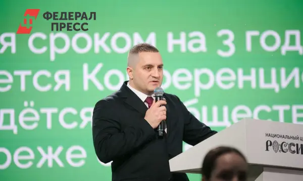 Андрей Руднев возглавил Всероссийское движение «Экосистема»-0