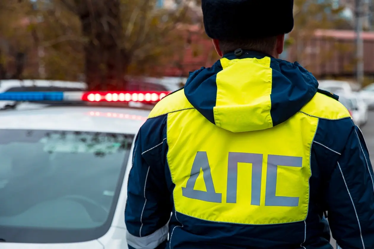 Фото: primamedia.ru