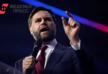 Белый дом и Джей Ди Вэнс обсуждают возможность мира между Россией и Украиной belyj dom i dzhej di vens obsuzhdayut vozmozhnost mira mezhdu rossiej i ukrainoj-journalrf-ru-0