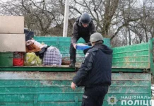 Чаус проводит эвакуацию в Черниговской области Украины на фоне наступления chaus provodit evakuacziyu v chernigovskoj oblasti ukrainy na fone nastupleniya-journalrf-ru-0