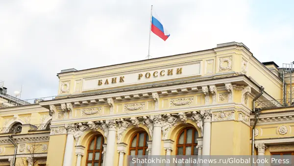 Банк России снял ограничения на переводы валюты за рубеж