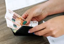 Центральный банк (ЦБ) России отметил мягкое снижение вкладных ставок czentralnyj bank czb rossii otmetil myagkoe snizhenie vkladnyh stavok-journalrf-ru-0