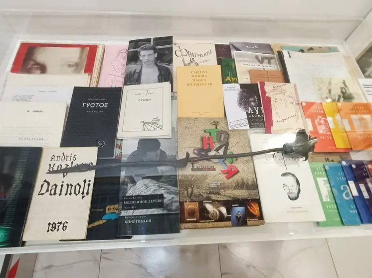 Центр по реставрации ценных книг открыли в Екатеринбурге