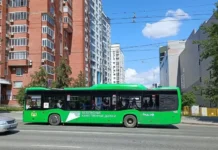 Денис Паслер поздравляет транспортников Свердловской области denis pasler pozdravlyaet transportnikov sverdlovskoj oblasti-journalrf-ru-0