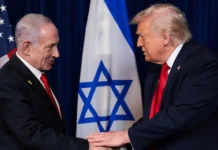 donald tramp i izrail obsuzhdayut puti resheniya yadernyh voprosov irana-journalrf-ru-0