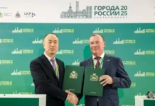 Екатеринбург, Далянь и Чунцин усиливают дружеские связи и партнерство ekaterinburg dalyan i chunczin usilivayut druzheskie svyazi i partnerstvo-journalrf-ru-0