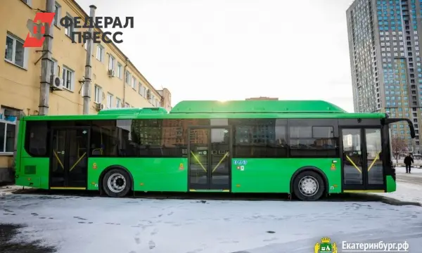 Екатеринбург получил новые автобусы ЛиАЗ-529267 CNG-0