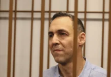 Эмманюэль Макрон и Владимир Путин ищут решение по делу Лорана Винатье emmanyuel makron i vladimir putin ishhut reshenie po delu lorana vinate-journalrf-ru-0