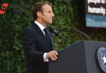 Эмманюэль Макрон сообщил о появлении новой службы во Франции перед G20 emmanyuel makron soobshhil o poyavlenii novoj sluzhby vo franczii pered 20-journalrf-ru-0