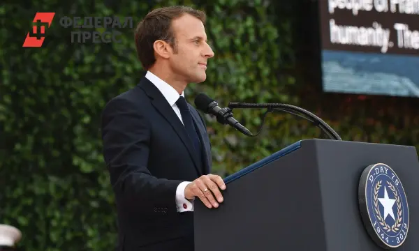 Эмманюэль Макрон сообщил о появлении новой службы во Франции перед G20-0