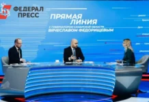 Федорищев и Орлов о развитии Больницы № 8 в Самарской области fedorishhev i orlov o razvitii bolniczy 8 v samarskoj oblasti-journalrf-ru-0