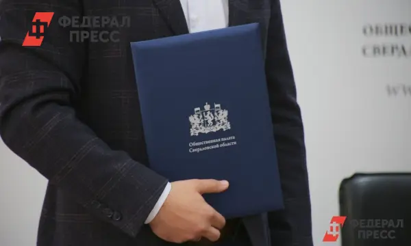 Форум «Сообщество» расширяет возможности участия-0