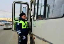ГАИ Свердловской области проверило две тысячи автобусов gai sverdlovskoj oblasti proverilo dve tysyachi avtobusov-journalrf-ru-0