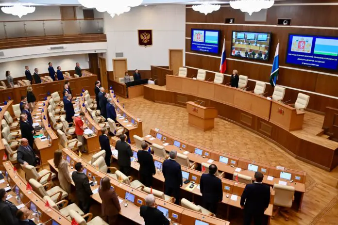 Год завершен! Законодательное Собрание Свердловской области приняло 11 ключевых законов-0