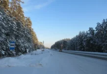 Госавтоинспекция сообщает о 212 ДТП за сутки в Свердловской области gosavtoinspekcziya soobshhaet o 212 dtp za sutki v sverdlovskoj oblasti-journalrf-ru-0