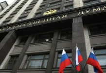 Госдума утвердила новые правила НДФЛ для иноагентов gosduma utverdila novye pravila ndfl dlya inoagentov-journalrf-ru-0