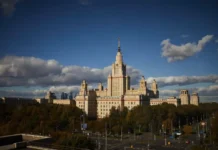 Химический факультет МГУ создал катализатор на оксиде церия himicheskij fakultet mgu sozdal katalizator na okside czeriya-journalrf-ru-0