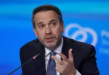 Botas и Газпром рассматривают новые перспективы для сотрудничества i gazprom rassmatrivayut novye perspektivy dlya sotrudnichestva-journalrf-ru-0