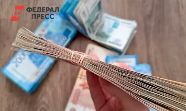 КПК «Содействие» исключен из реестра ЦБ РФ-0