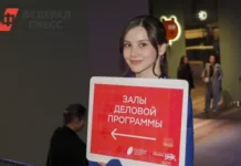 Красноярск активно развивает креативную экономику под руководством Михаила Котюкова krasnoyarsk aktivno razvivaet kreativnuyu ekonomiku pod rukovodstvom mihaila kotyukova-journalrf-ru-0