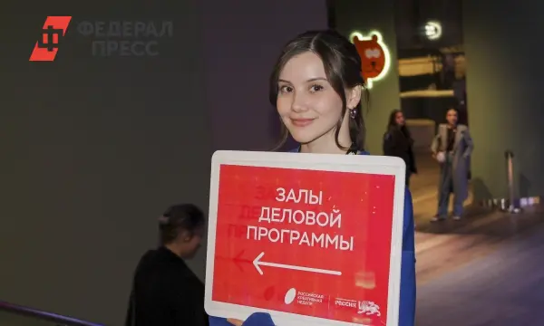 Красноярск активно развивает креативную экономику под руководством Михаила Котюкова-0