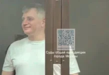 Кунцевский суд продолжает дело Александра Кибовского kunczevskij sud prodolzhaet delo aleksandra kibovskogo-journalrf-ru-0