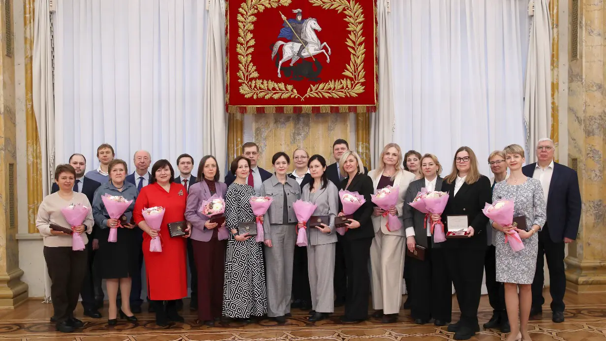 В Москве наградили почетных экономистов
