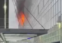 МЧС успешно локализовало пожар в бизнес-центре «Варшавская плаза» в Москве mchs uspeshno lokalizovalo pozhar v biznesczentre varshavskaya plaza v moskve-journalrf-ru-0