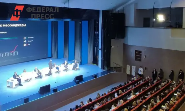 Медиафорум «Енисей» в Красноярске успешно завершился-0