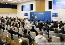 Михаил Кузнецов и «Туман» представили тревожную правду об ОНФ mihail kuzneczov i tuman predstavili trevozhnuyu pravdu ob onf-journalrf-ru-0