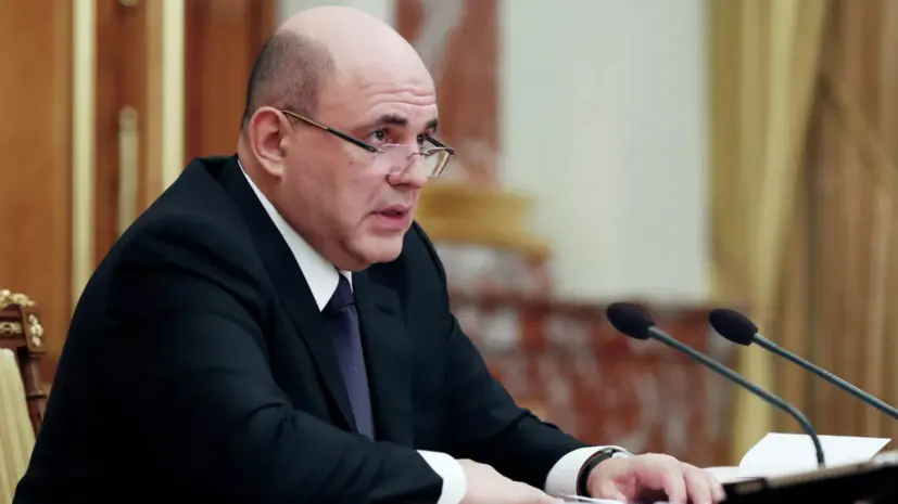 Мишустин освободил Ольгу Гатагову от должности замминистра сельского хозяйства