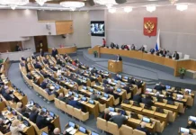 Минфин и Госдума обновляют правила, вводя новые налоги для букмекеров minfin i gosduma obnovlyayut pravila vvodya novye nalogi dlya bukmekerov-journalrf-ru-0