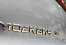 Москвич 3е в Санкт-Петербурге открывает новые перспективы moskvich 3e v sanktpeterburge otkryvaet novye perspektivy-journalrf-ru-0