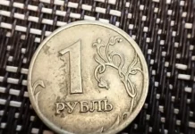 МРОТ в Курганской области вырастет до 31 156 рублей с 1 января mrot v kurganskoj oblasti vyrastet do 31 156 rublej s 1 yanvarya-journalrf-ru-0