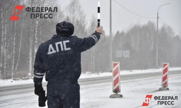 На ЕКАД произошло ДТП, которое временно затрудняет движение к трассе М-5 «Урал»-0