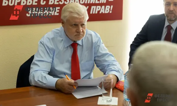 На XV съезде Справедливой России обсуждали социализм, ребрендинг и Думу-0