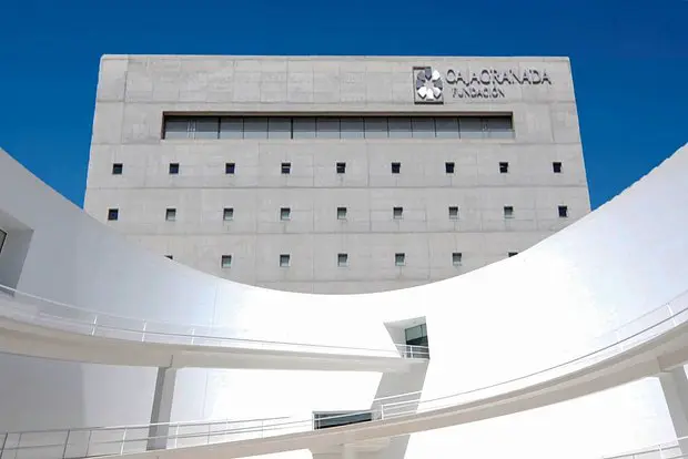 Здание культурного центра Гранады