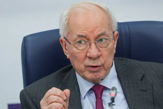 Николай Азаров