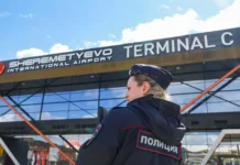 novye figuranty dela v sheremetevo i uchastniki svo-journalrf-ru-0