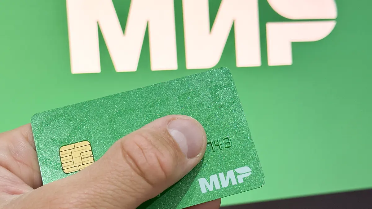В НСПК предсказали исчезновение возможности контактной оплаты картами «Мир»